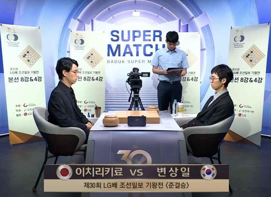 第30回LG杯世界棋王戦 一力、決勝進出