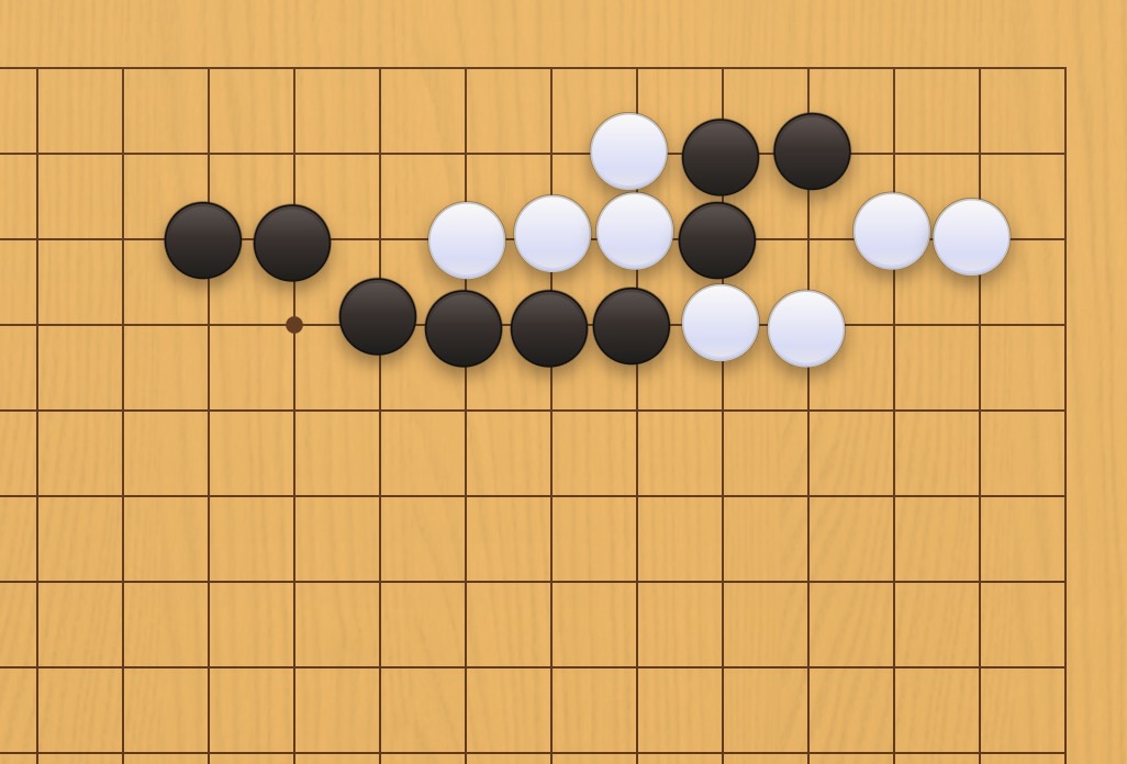 囲碁学習 手数を縮める手筋⑯