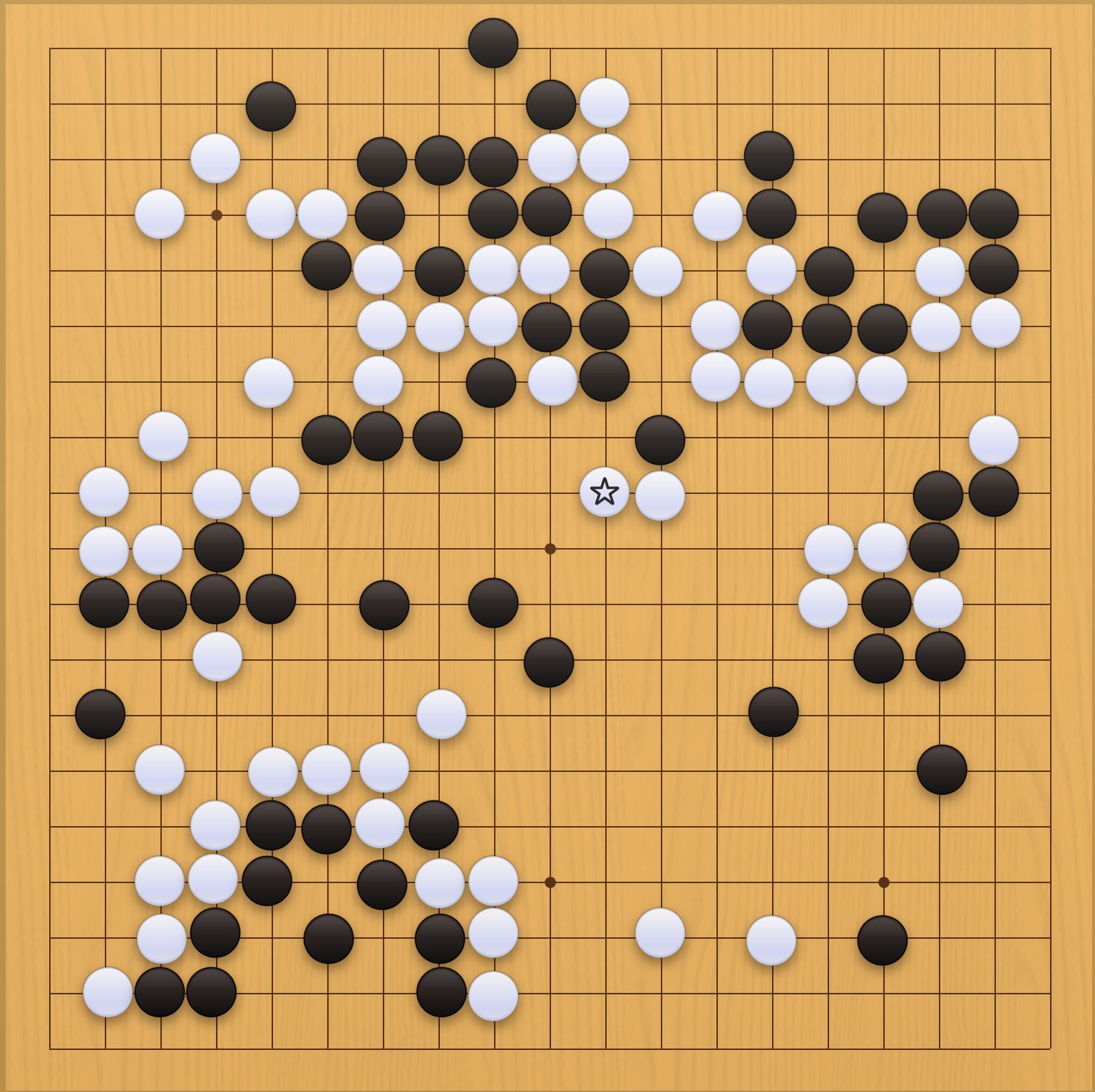 囲碁学習 実戦から学ぶプロの一手