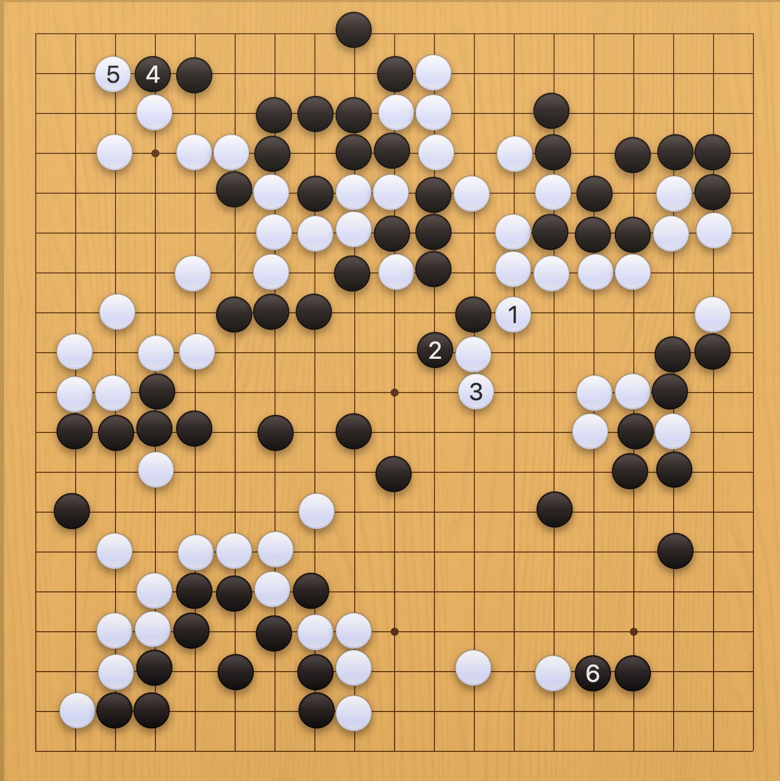 囲碁学習 実戦から学ぶプロの一手