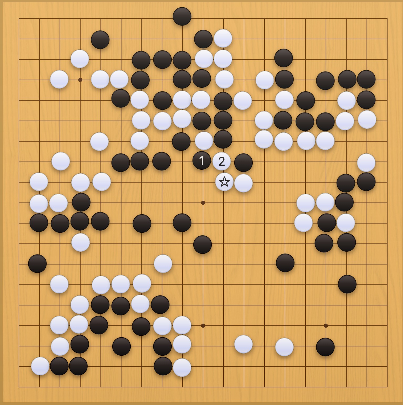 囲碁学習 実戦から学ぶプロの一手