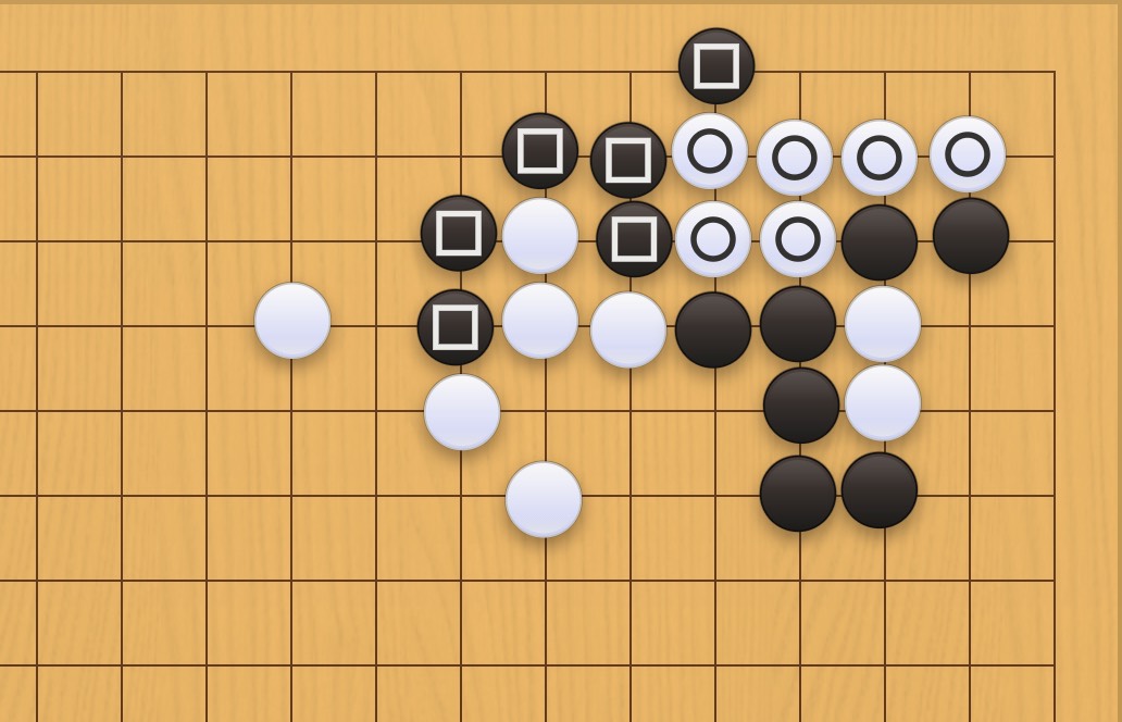 囲碁学習 手数を縮める手筋⑰
