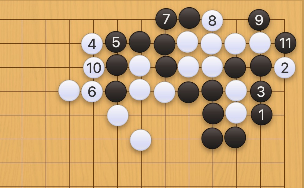 囲碁学習 手数を縮める手筋⑰ 失敗図