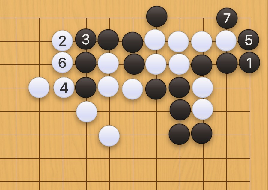 囲碁学習 手数を縮める手筋⑰ 正解図