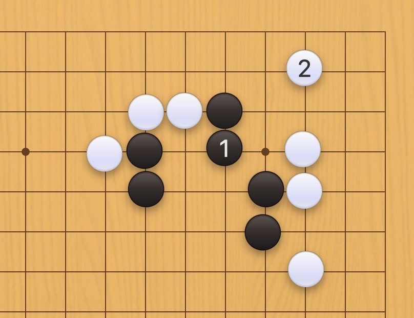 囲碁学習 両にらみの手筋③
