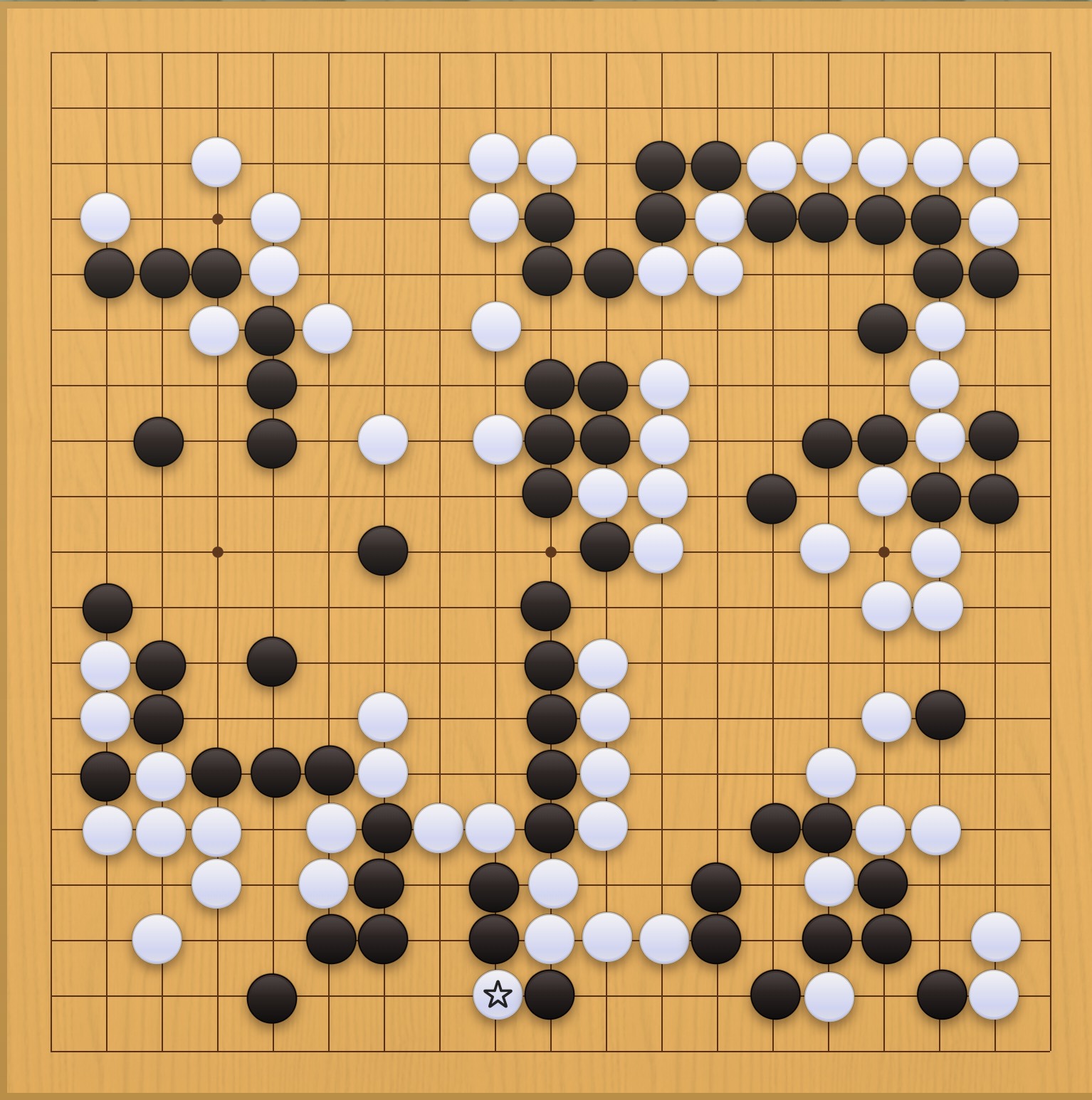 囲碁学習 実戦から学ぶプロの一手
