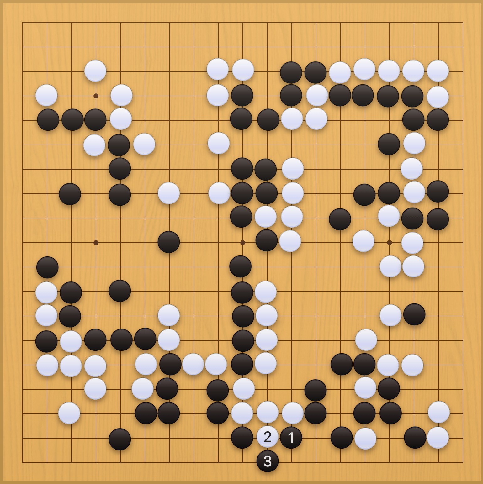 囲碁学習 実戦から学ぶプロの一手