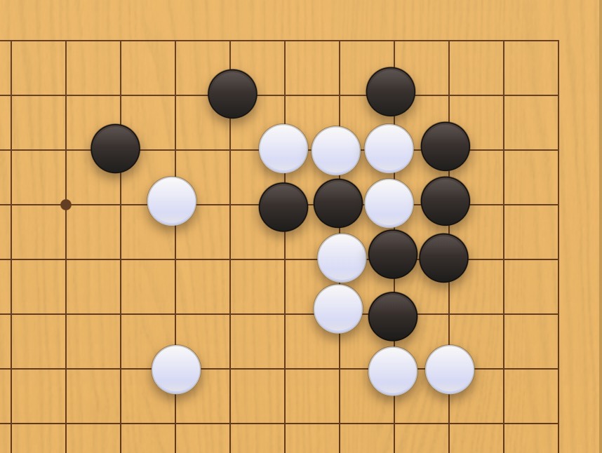 囲碁学習 両にらみの手筋④