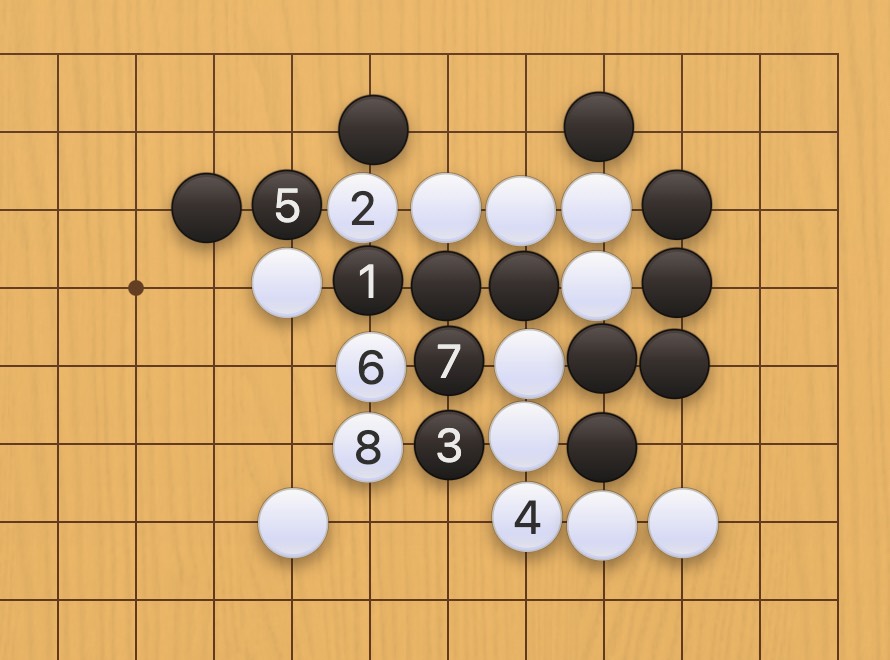 囲碁学習 両にらみの手筋④