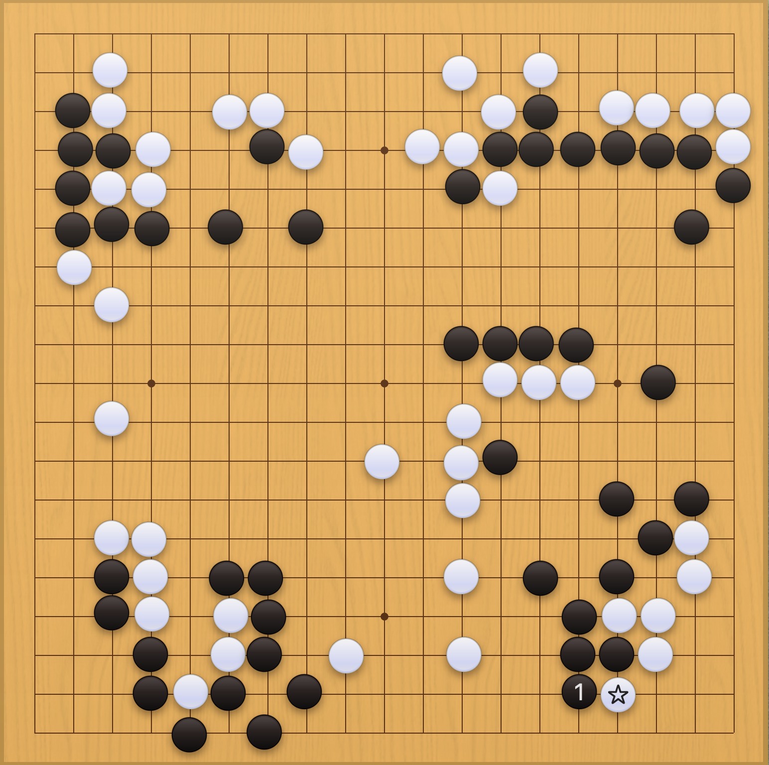 囲碁学習 実戦から学ぶプロの一手