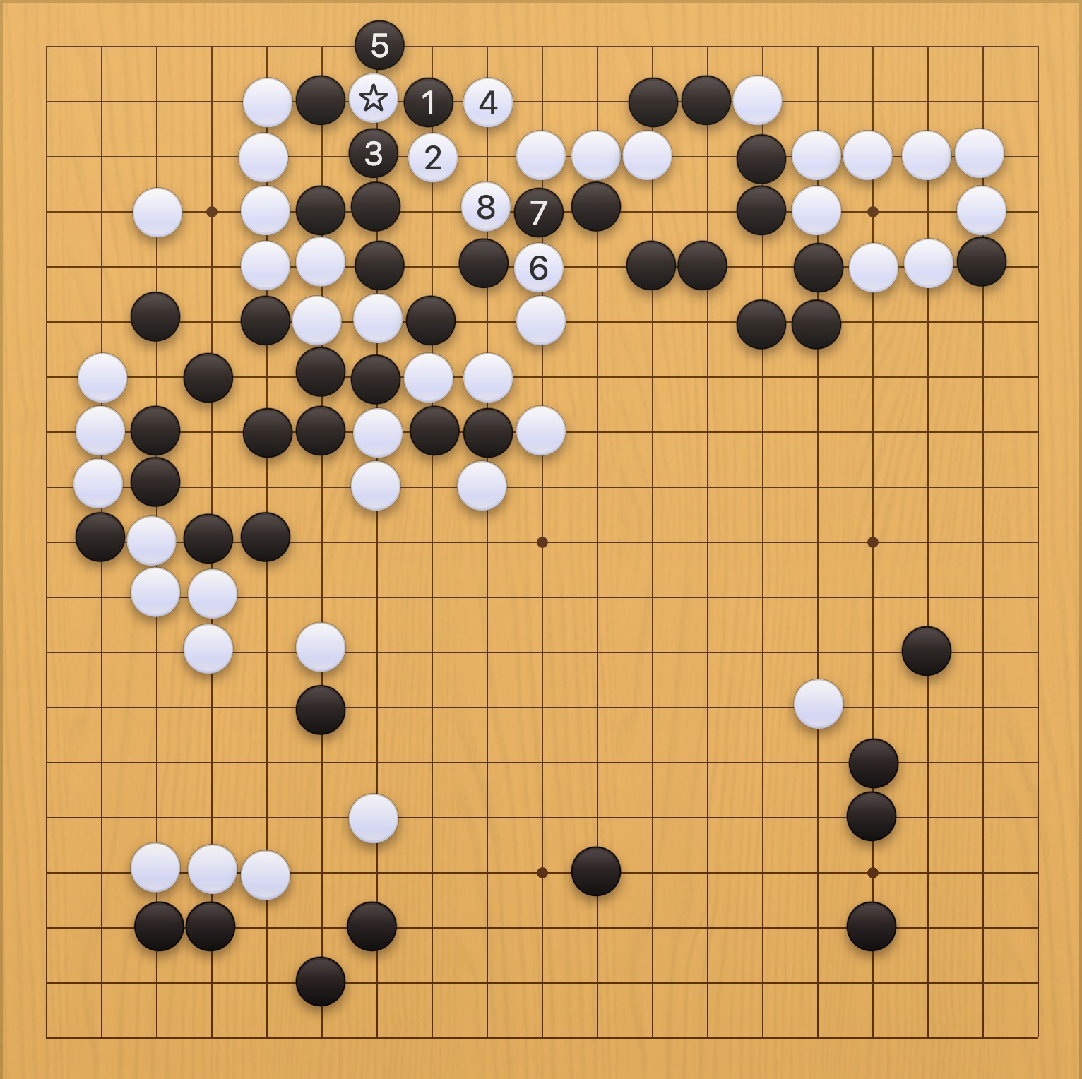 囲碁学習 実戦から学ぶプロの一手