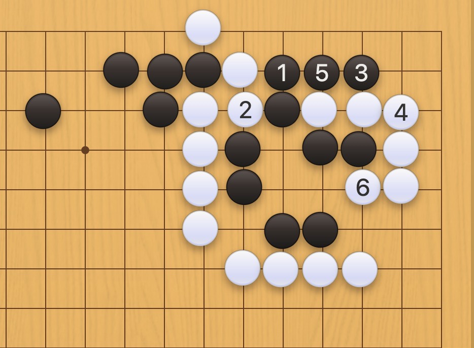 囲碁学習 両にらみの手筋⑤