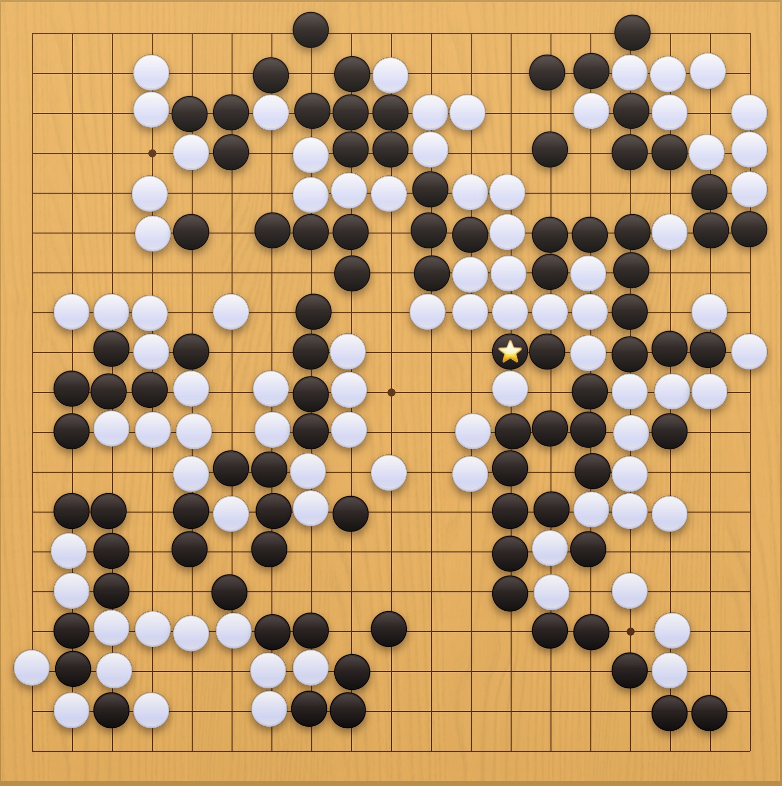 囲碁学習 実戦から学ぶプロの一手
