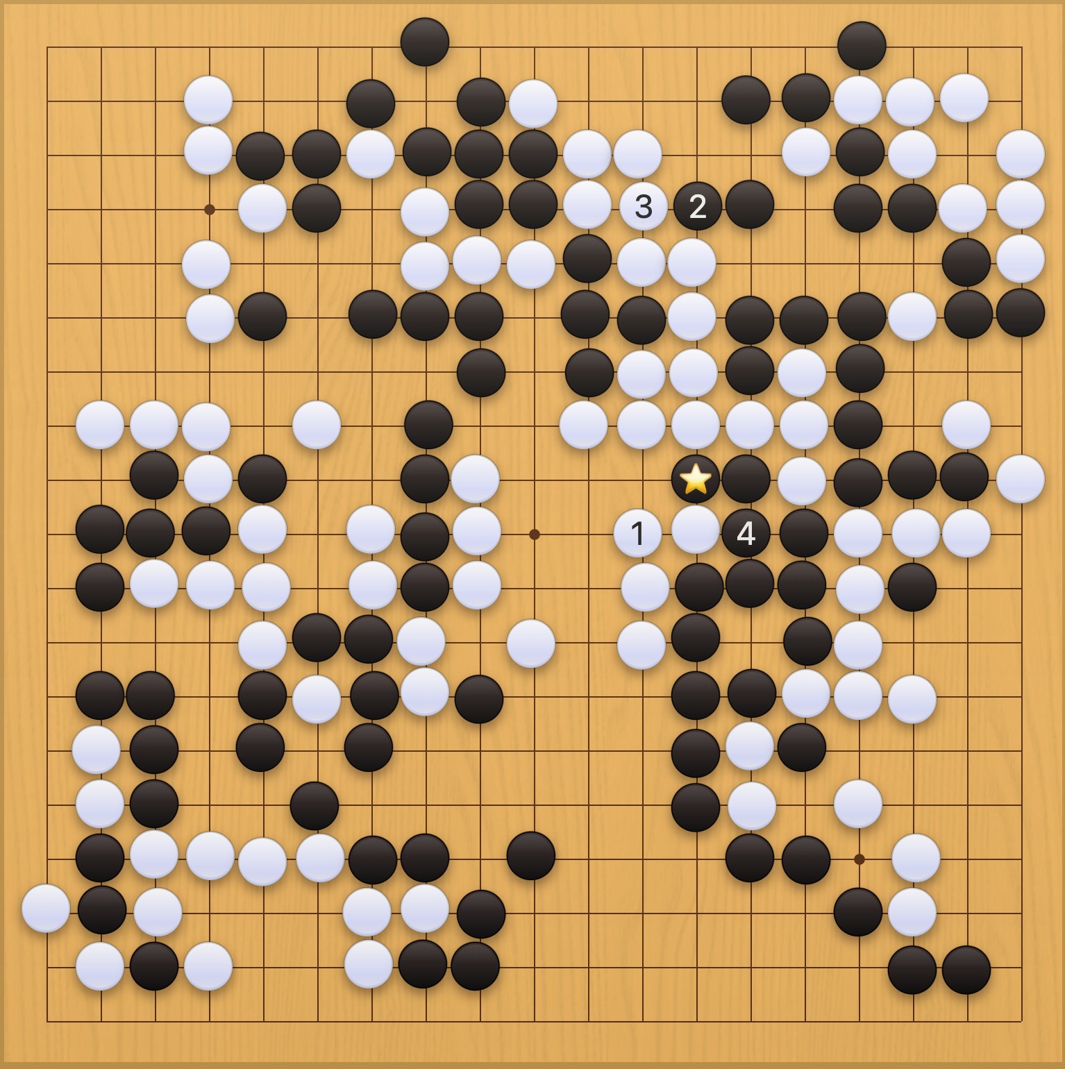 囲碁学習 実戦から学ぶプロの一手