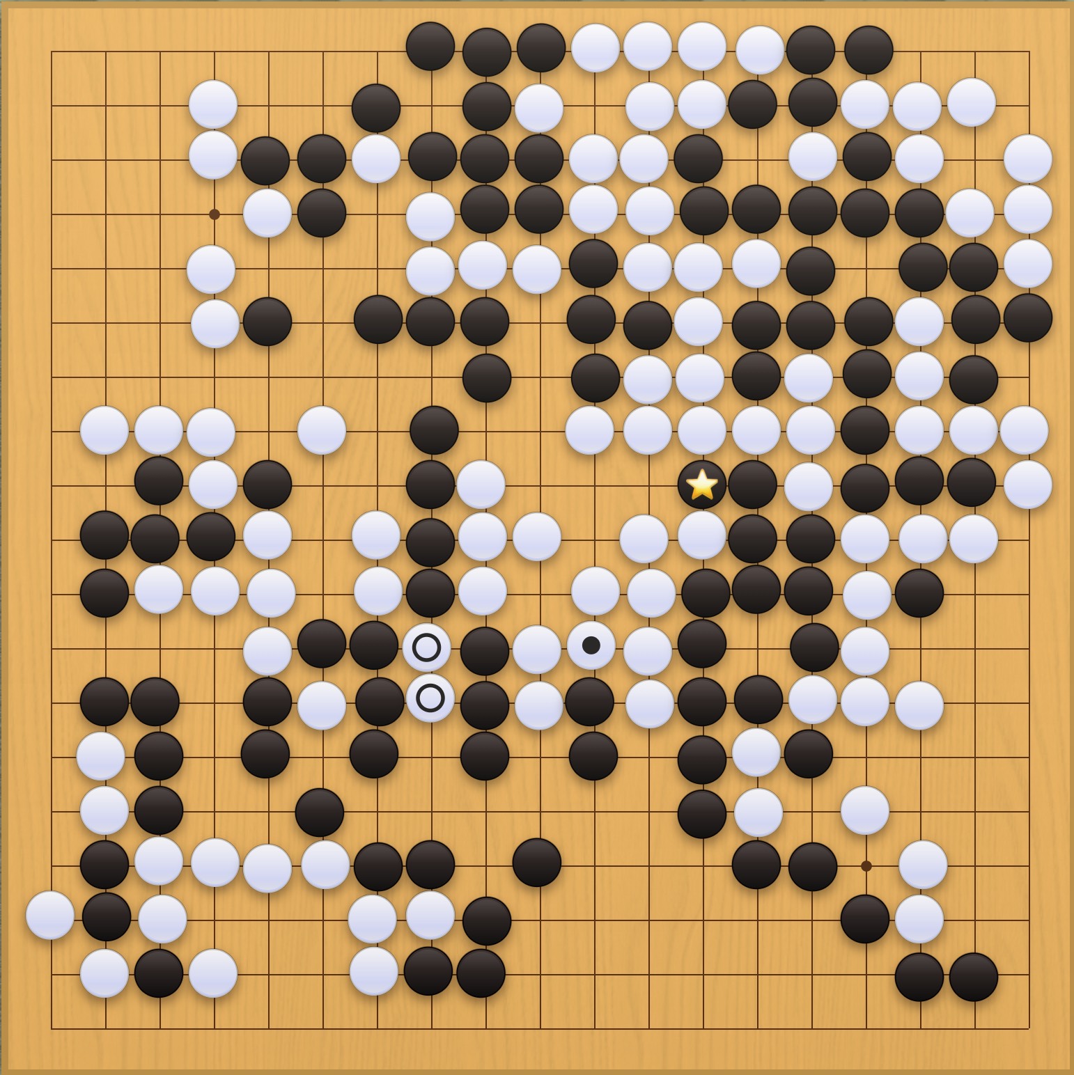囲碁学習 実戦から学ぶプロの一手