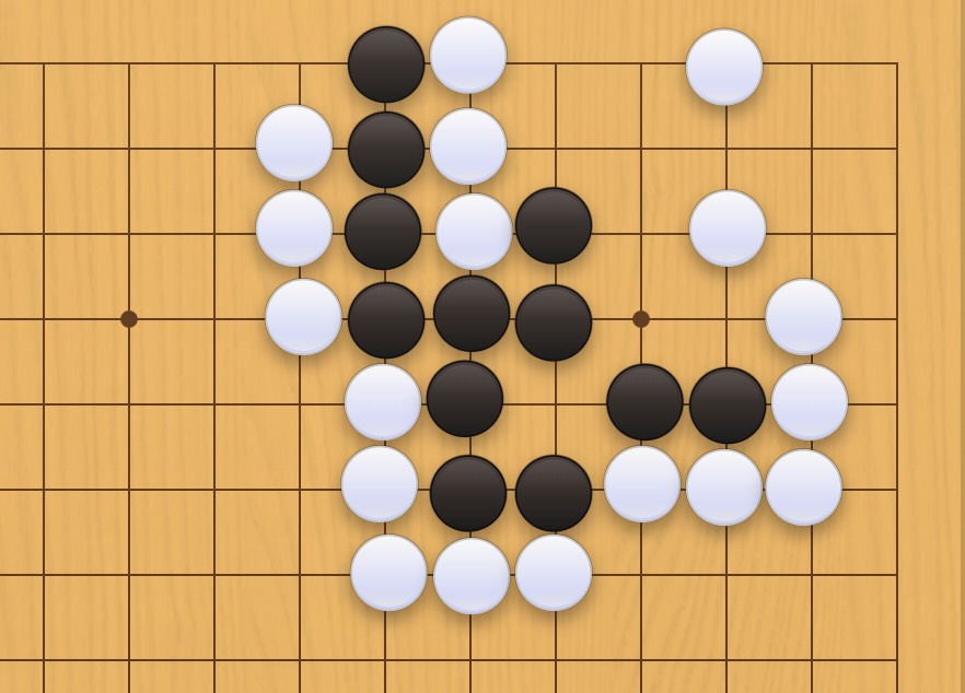 囲碁学習 両にらみの手筋⑧