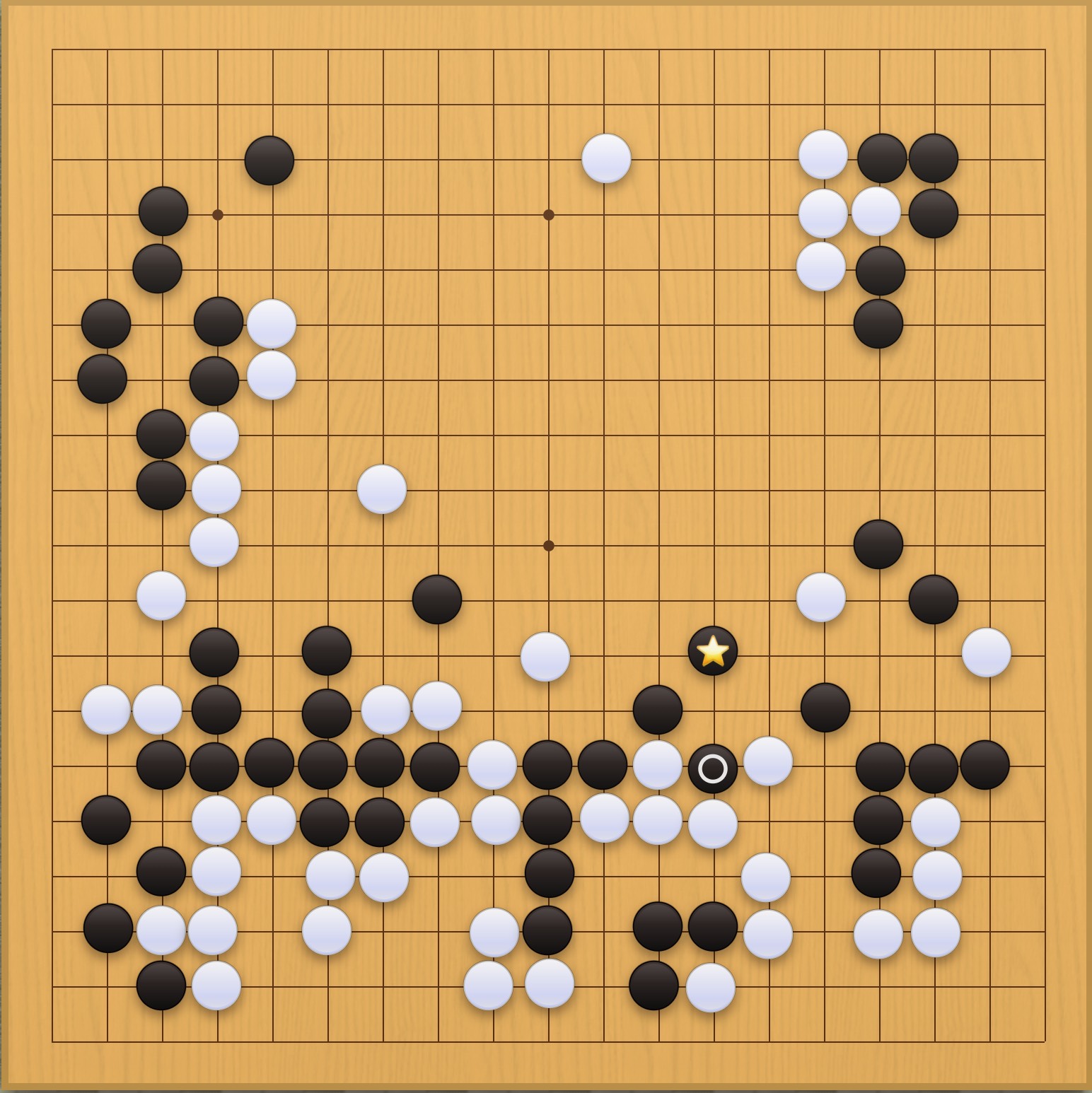 囲碁学習 実戦から学ぶプロの一手