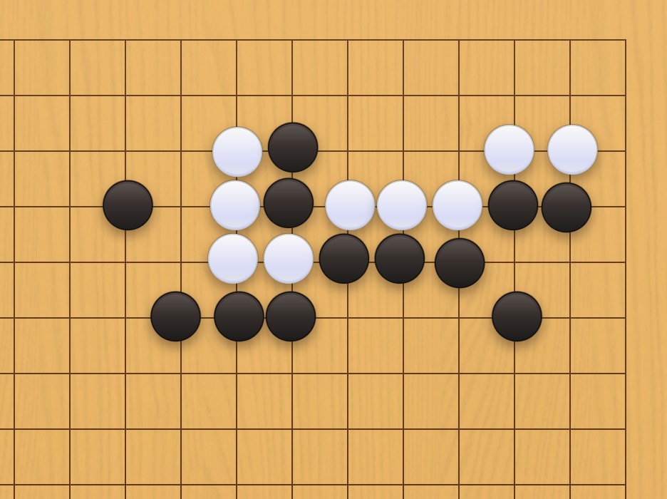 囲碁学習 両にらみの手筋⑨