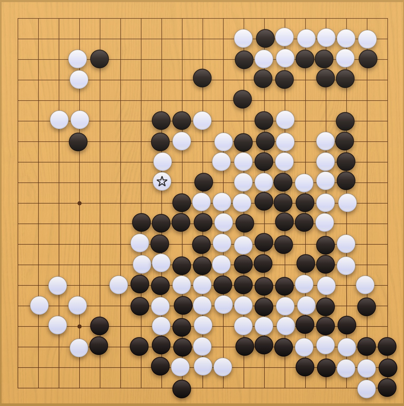 囲碁学習 実戦から学ぶプロの一手