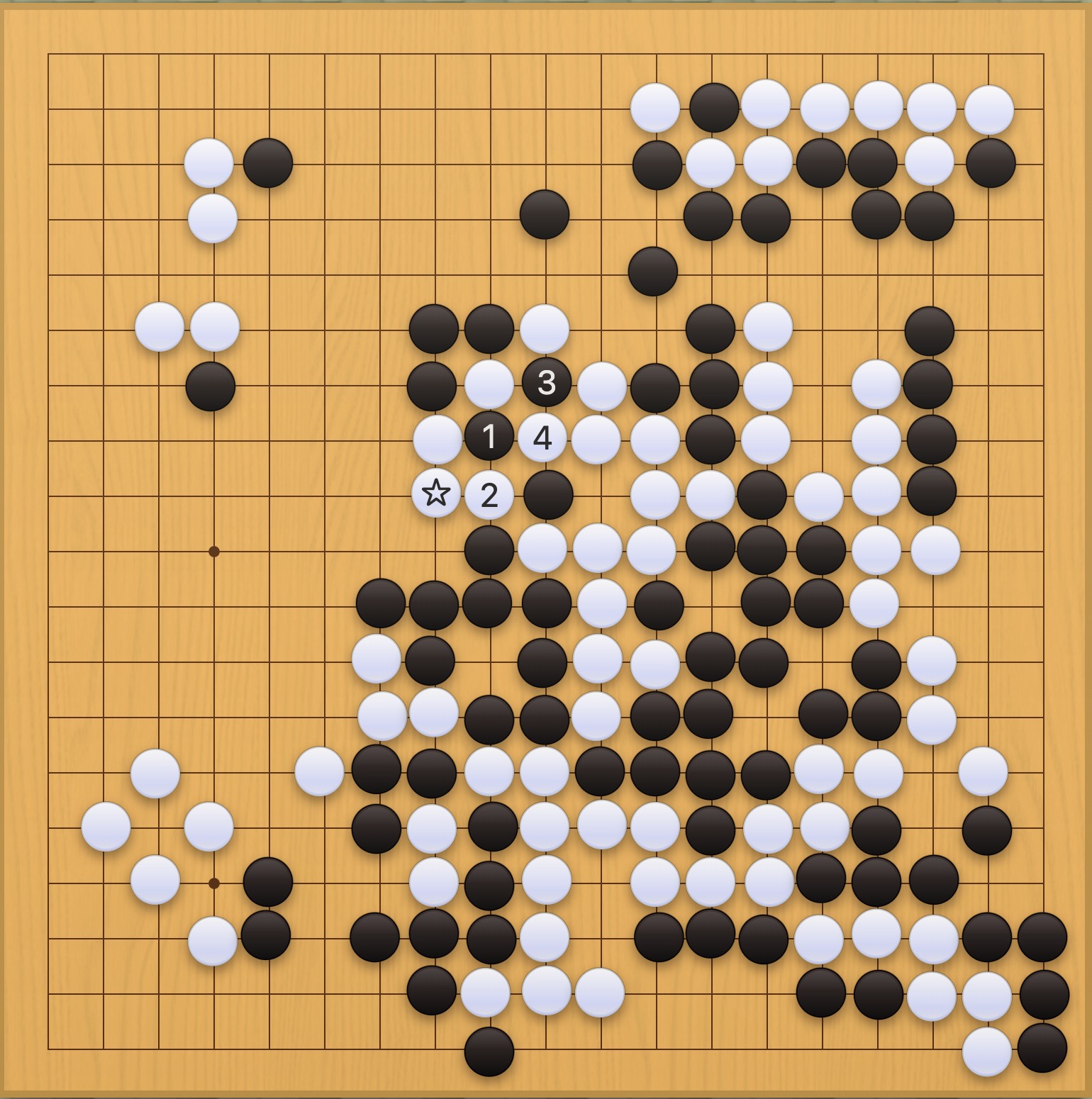 囲碁学習 実戦から学ぶプロの一手