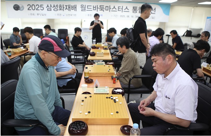 2回戦、日本勢6名が勝ち上がった 第30回三星火災杯統合予選 
