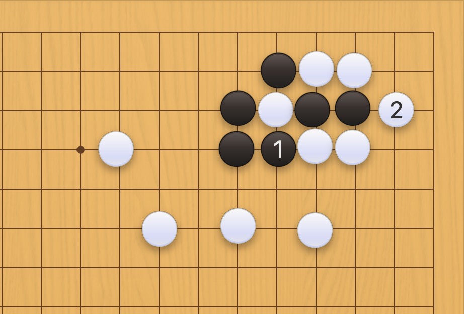 囲碁学習 両にらみの手筋⑩