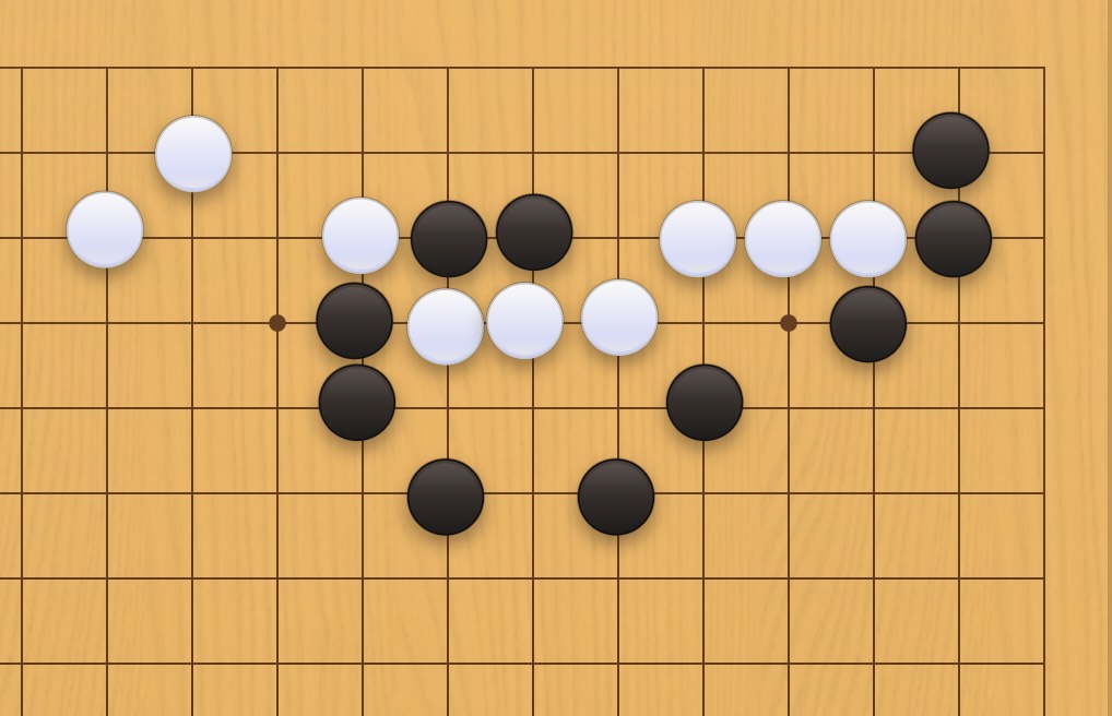 囲碁学習 両にらみの手筋⑪