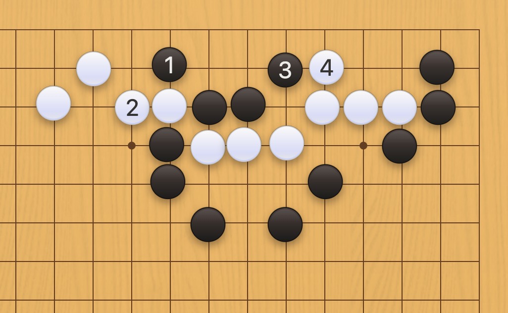 囲碁学習 両にらみの手筋⑪