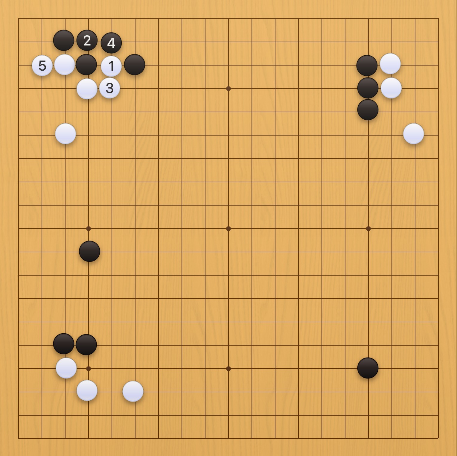 囲碁学習 実戦から学ぶプロの一手