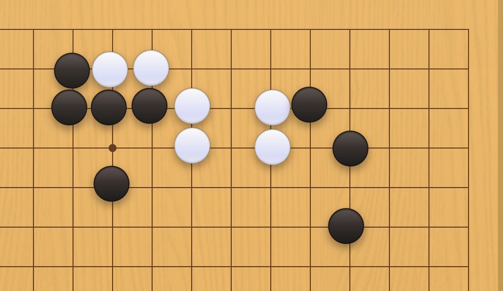 囲碁学習 根拠を奪う手筋①