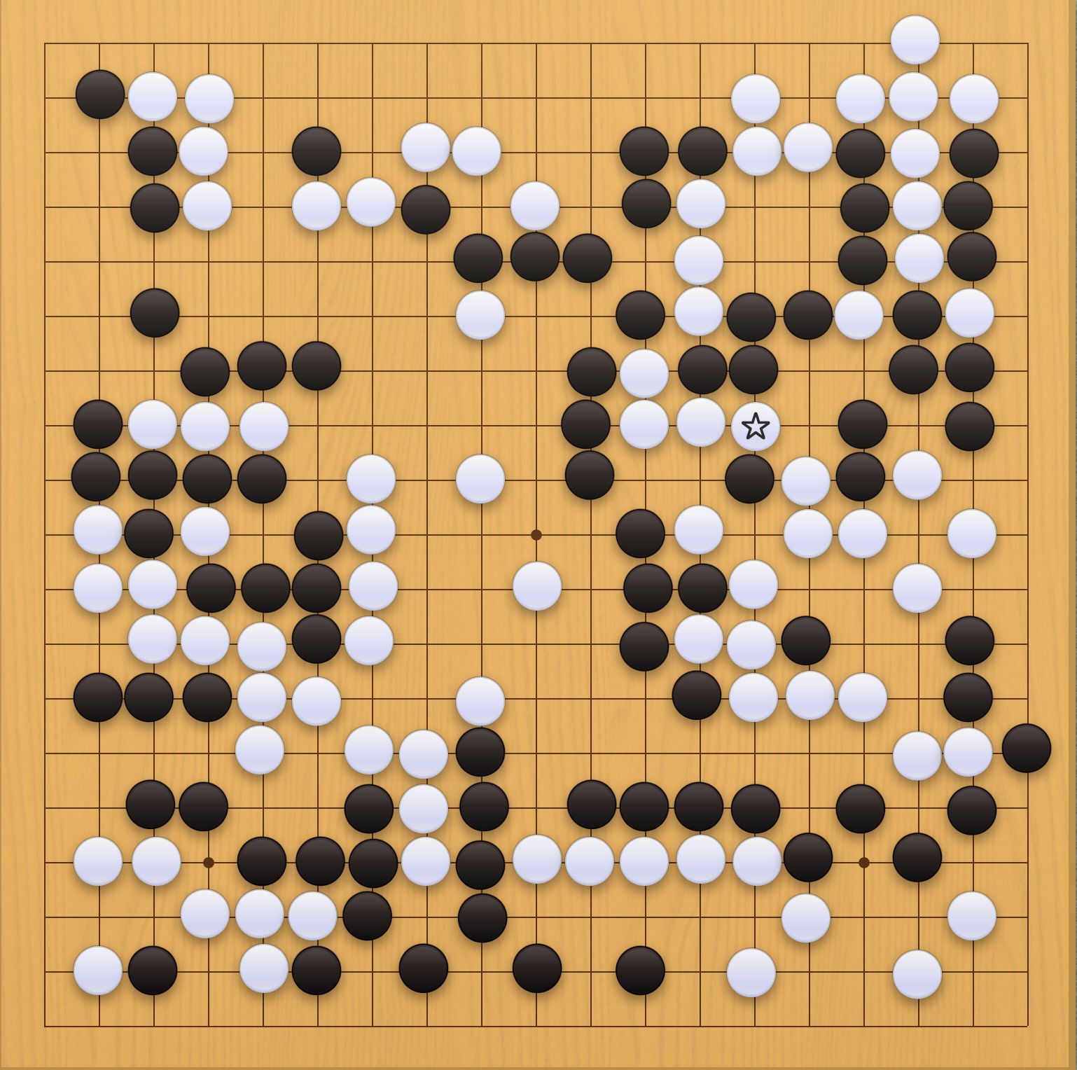 囲碁学習 実戦から学ぶプロの一手