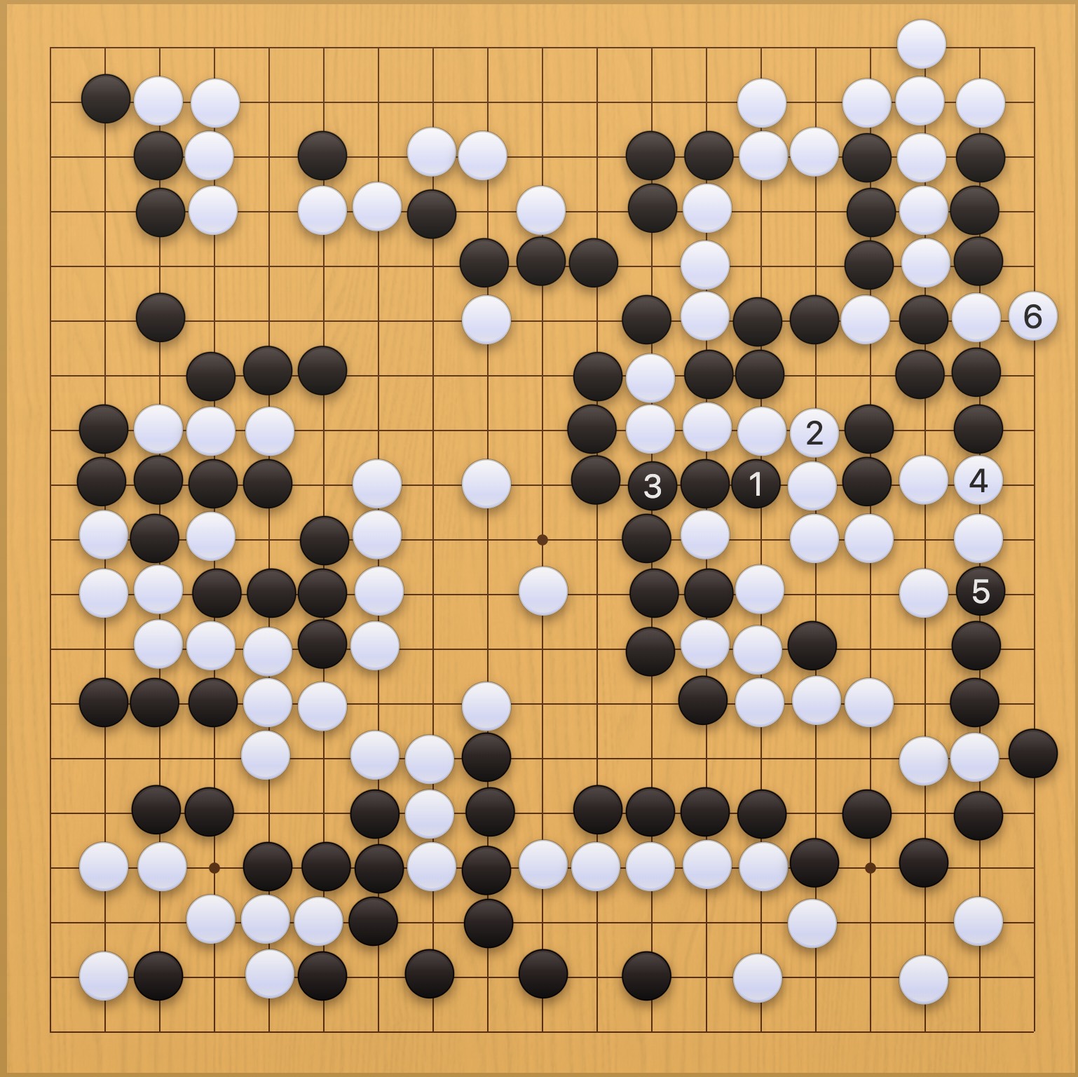 囲碁学習 実戦から学ぶプロの一手