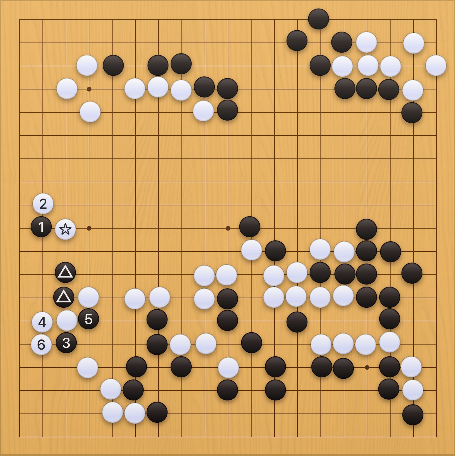 囲碁学習 実戦から学ぶプロの一手