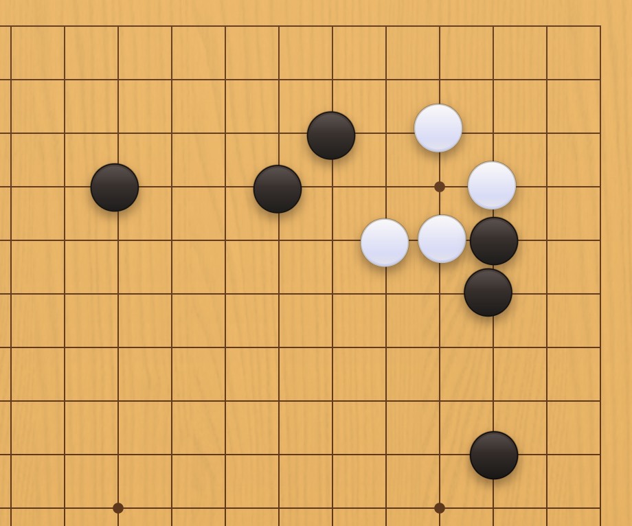 囲碁学習 根拠を奪う手筋②