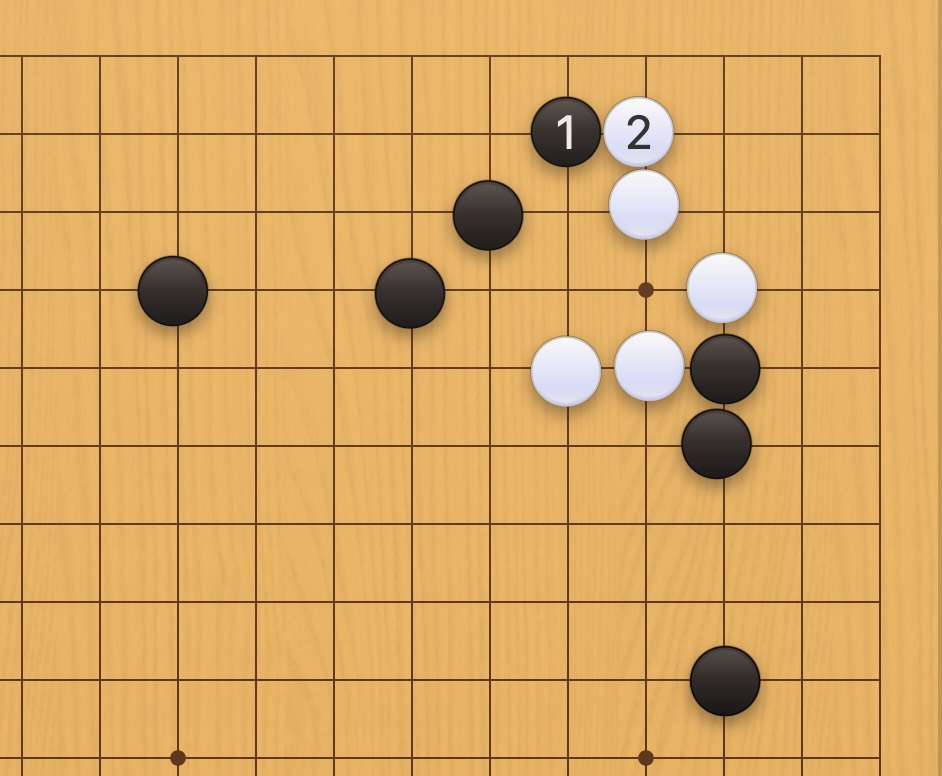 囲碁学習 根拠を奪う手筋②