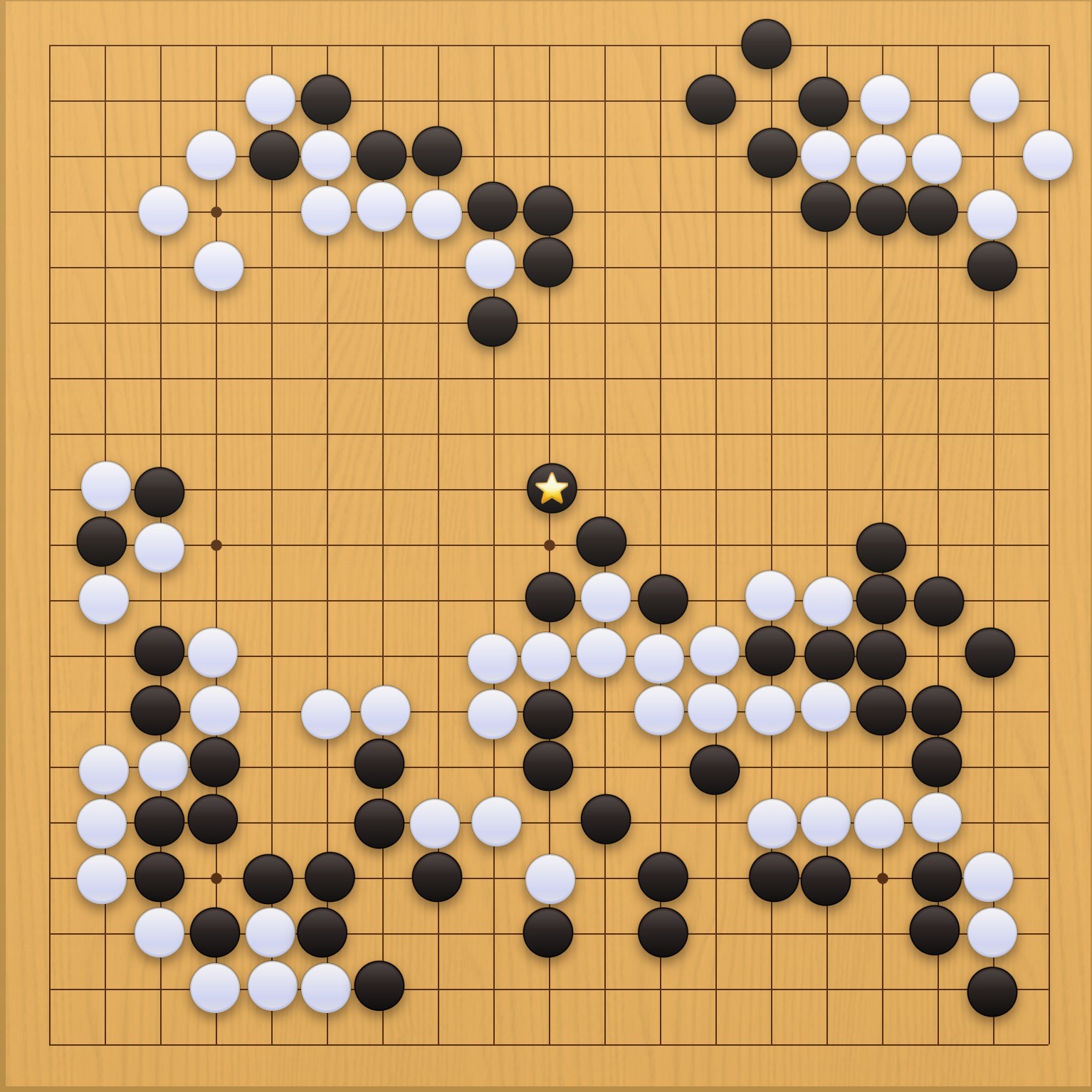 囲碁学習 実戦から学ぶプロの一手