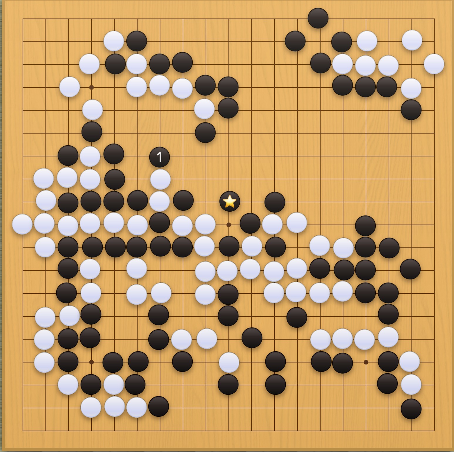 囲碁学習 実戦から学ぶプロの一手
