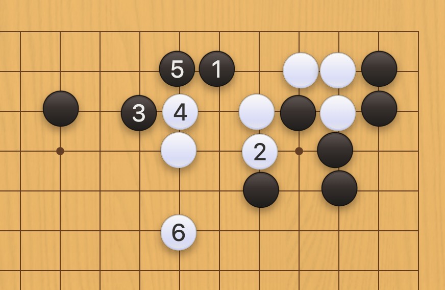 囲碁学習 根拠を奪う手筋④