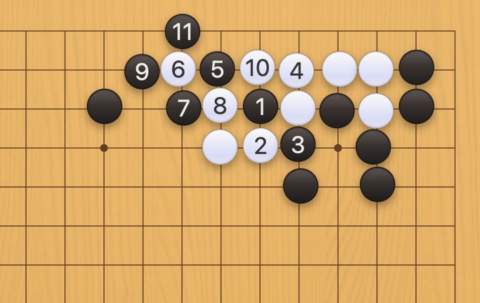 囲碁学習 根拠を奪う手筋④