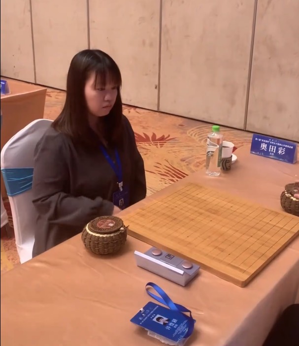 1回戦結果、 第8回呉清源杯予選1回戦 