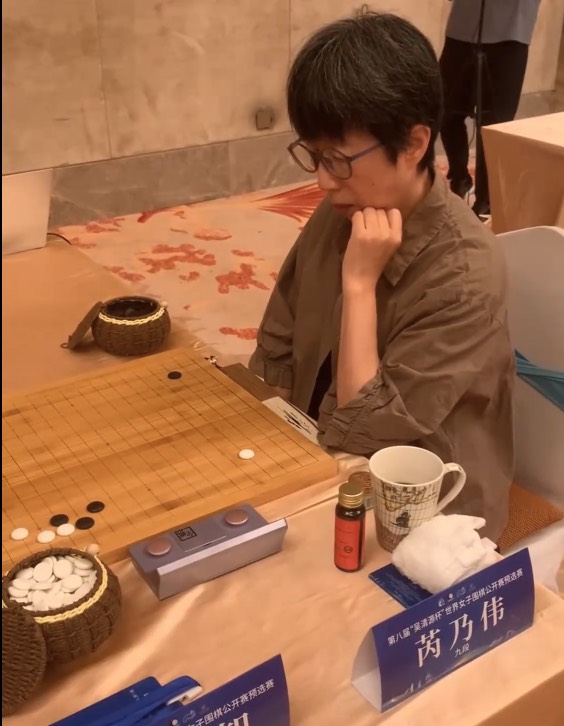 1回戦結果、 第8回呉清源杯予選1回戦 