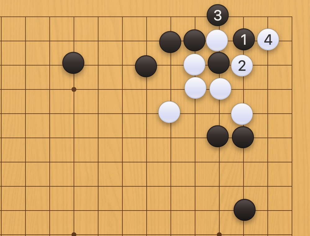 囲碁学習 根拠を奪う手筋④