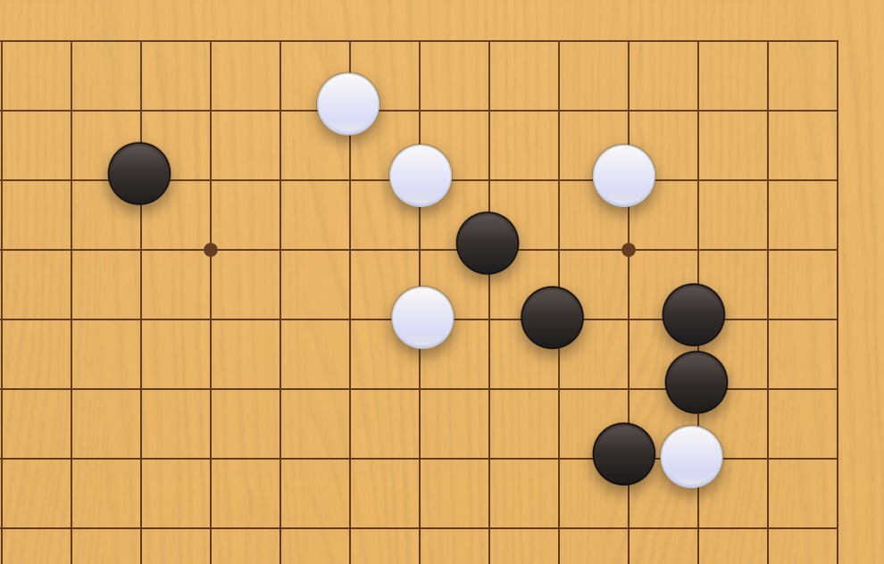 囲碁学習 根拠を奪う手筋⑥