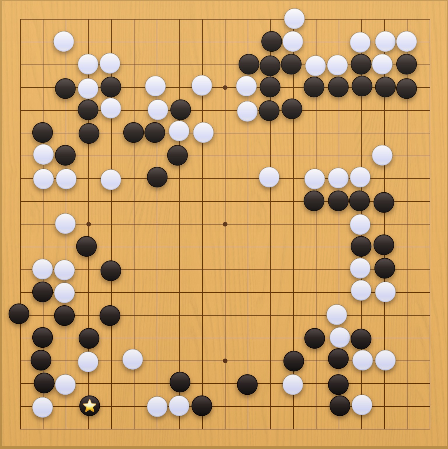 囲碁学習 実戦から学ぶプロの一手