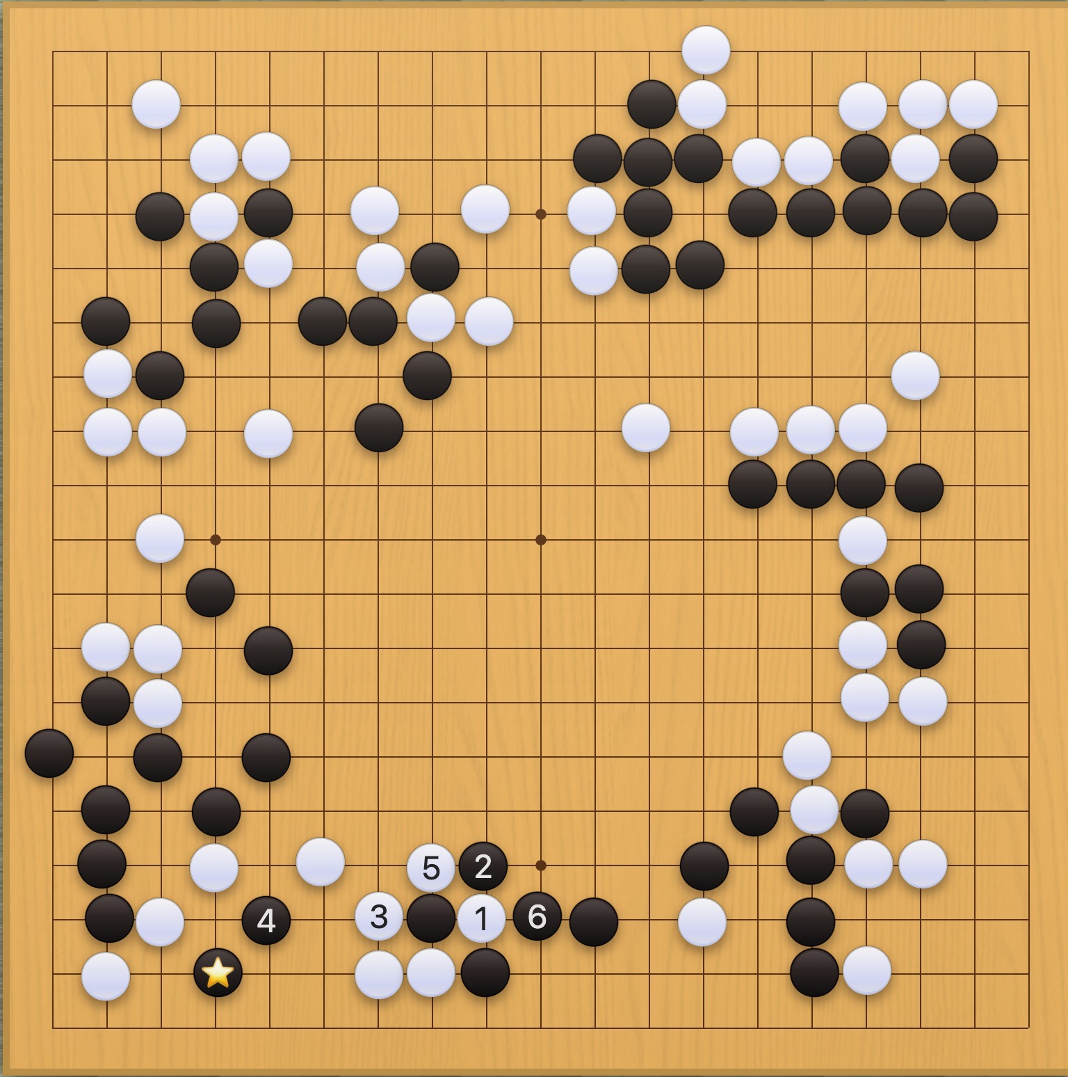 囲碁学習 実戦から学ぶプロの一手