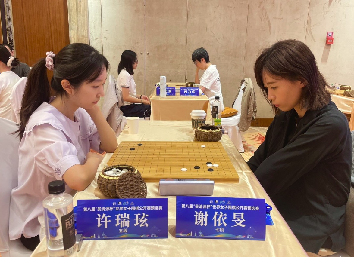 第8回呉清源杯予選2回戦結果、謝が連勝で準決勝へ