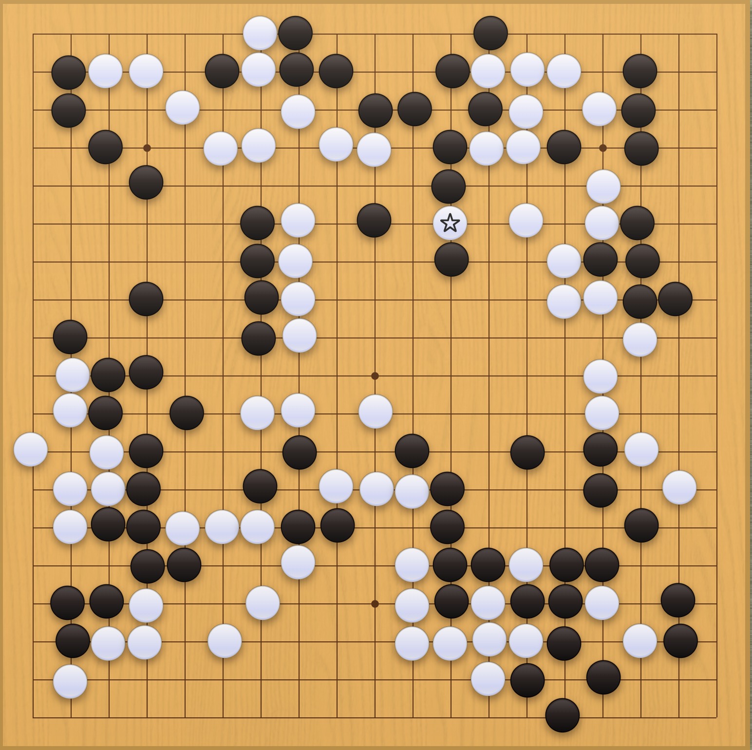 囲碁学習 実戦から学ぶプロの一手