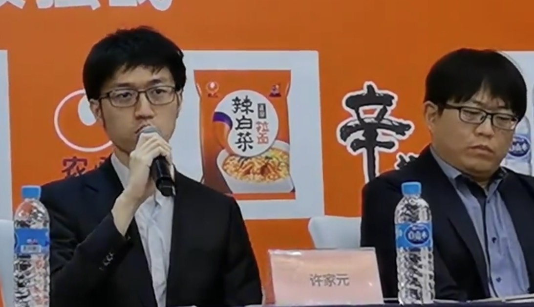 第27回農心辛ラーメン杯の抽選結果、初戦は中国対韓国 初戦の勝者と日本の福岡航太朗七段が対戦