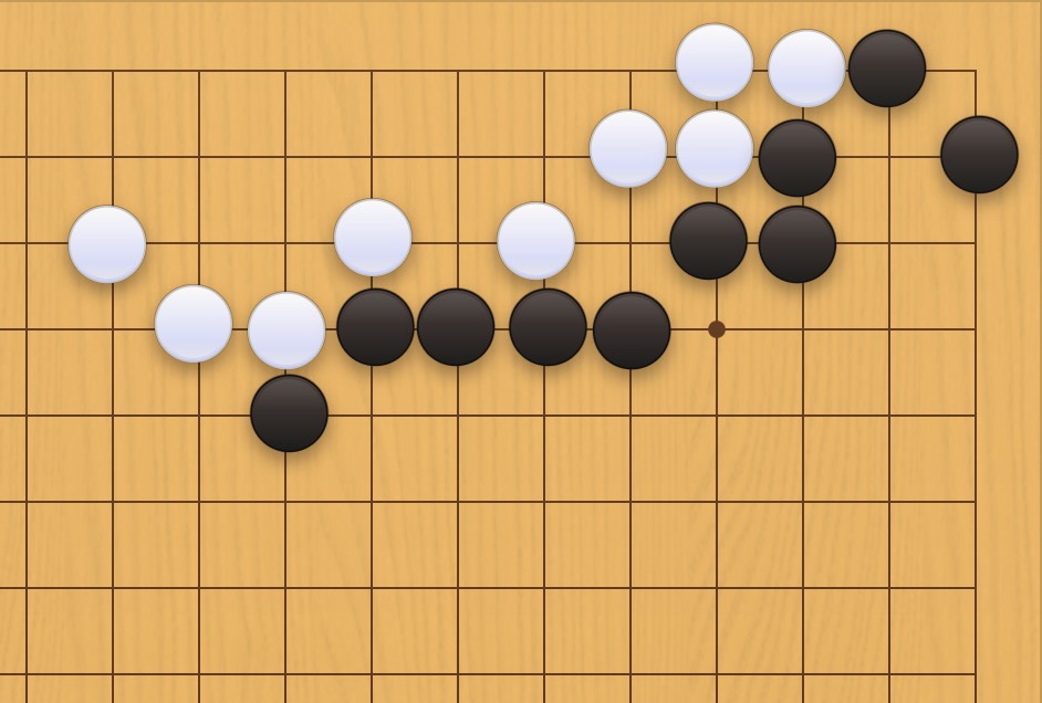 囲碁学習 地を荒らす手筋④