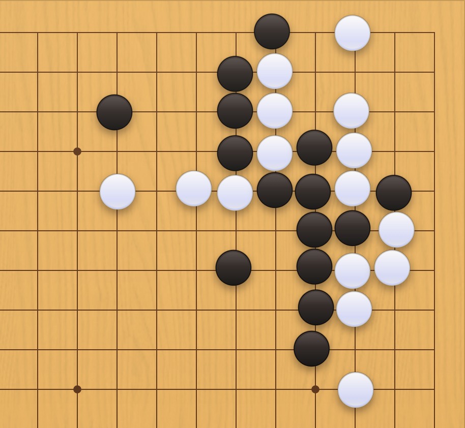 囲碁学習 地を荒らす手筋⑦